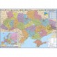 Украина. Административно-территориальное устройство. 110x77 см. М 1: 1250 000. Картон